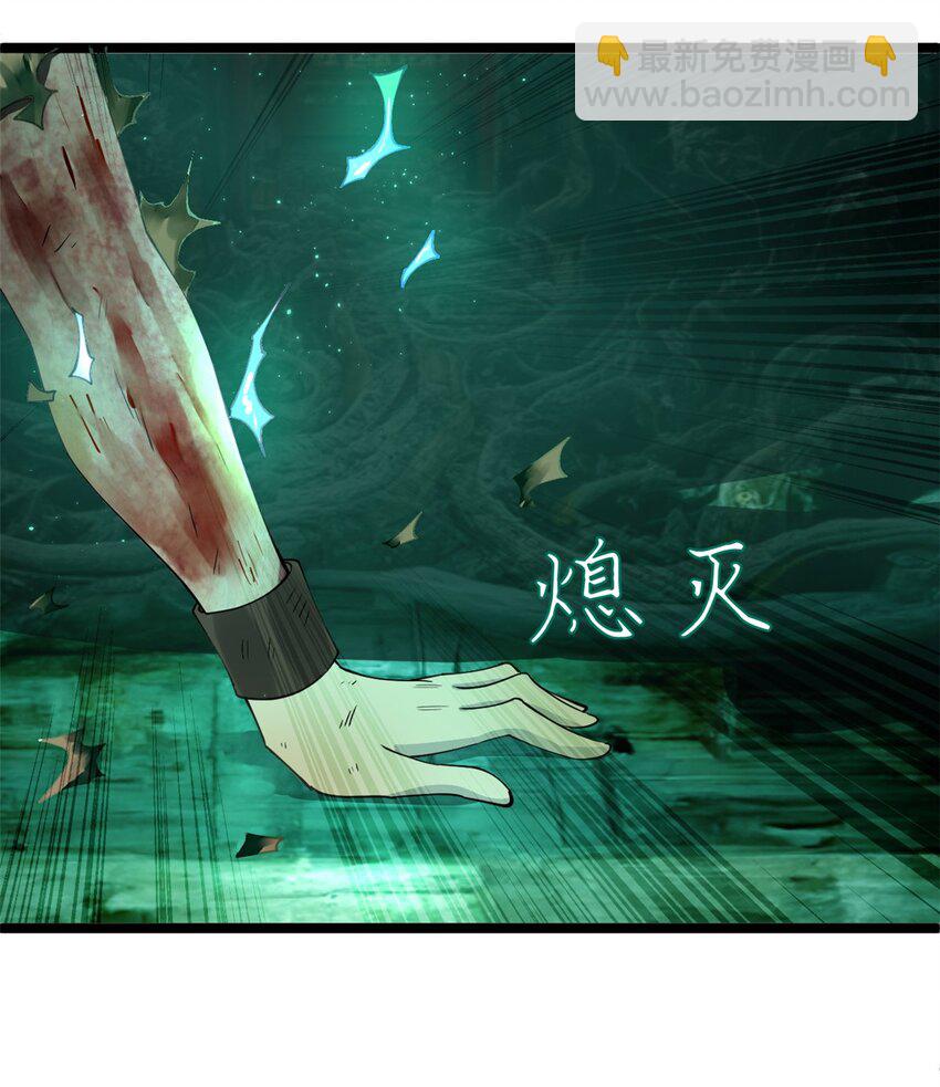46 父与母9
