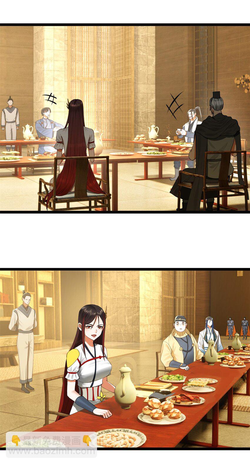 47 伸冤20