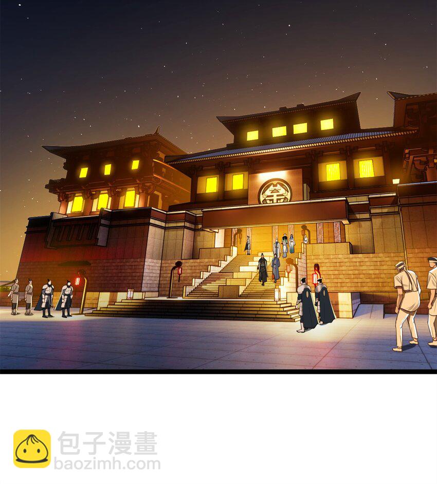 49 田横从早到晚大惊失色23