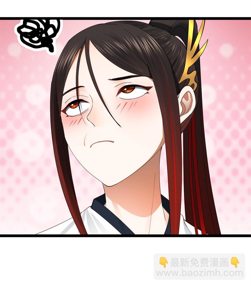 51 沈十三的决心14