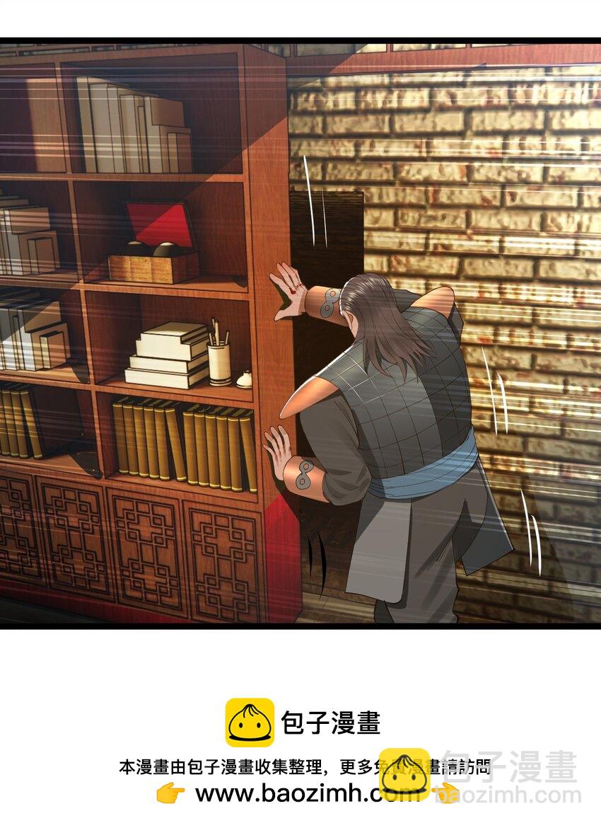 52 二傻，对不起49