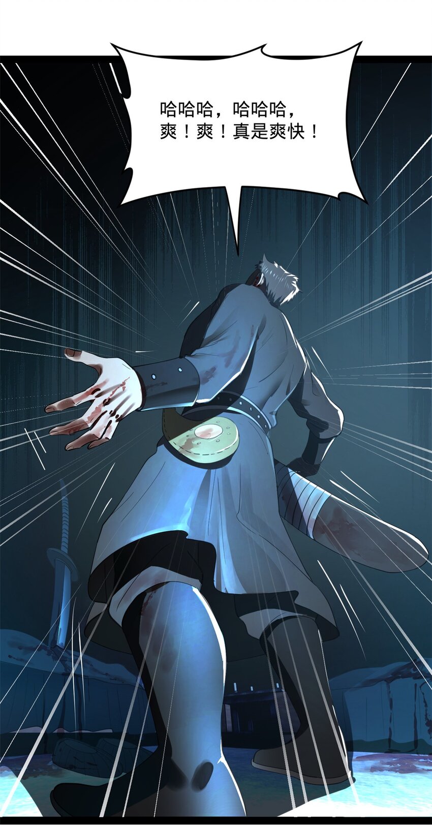 55 结束了……10