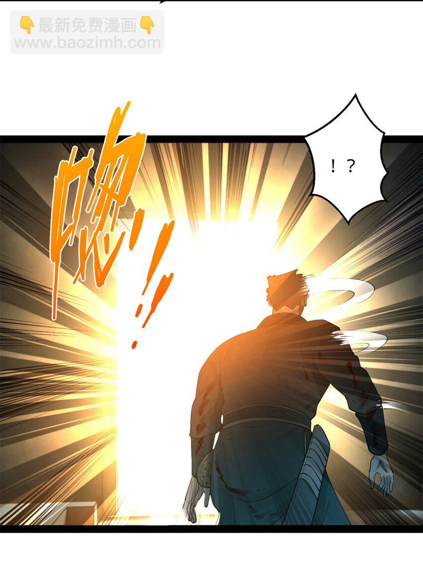 55 结束了……12