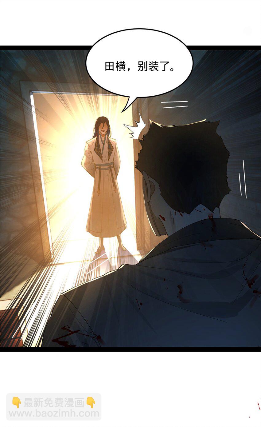 55 结束了……16