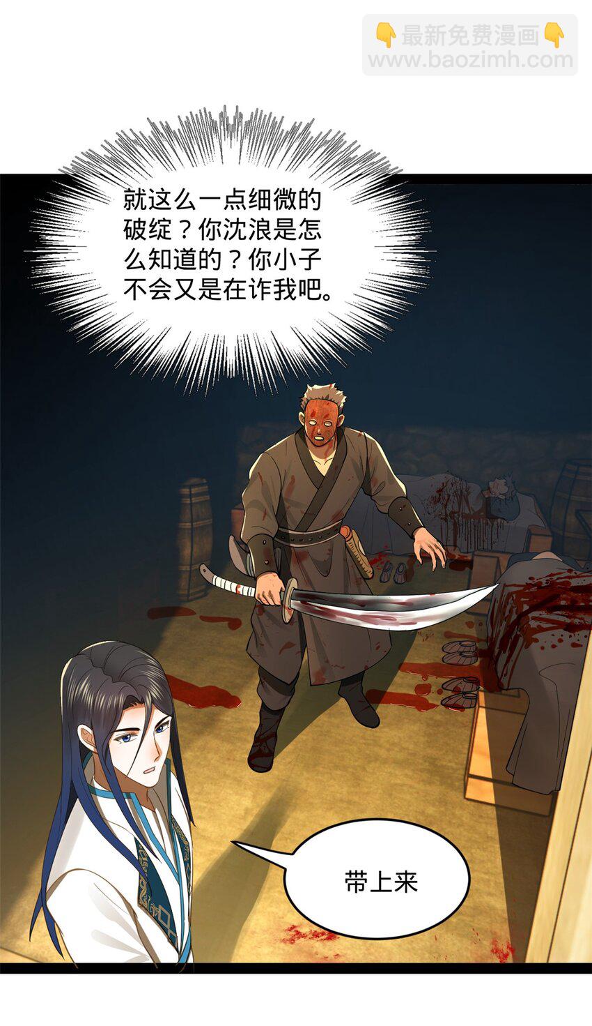 55 结束了……22