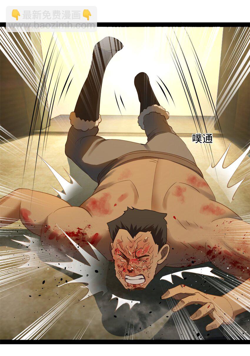 55 结束了……23