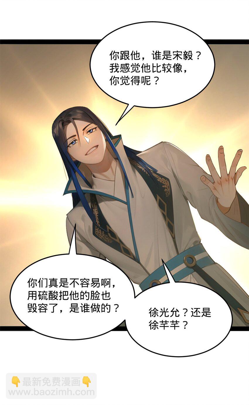 55 结束了……25