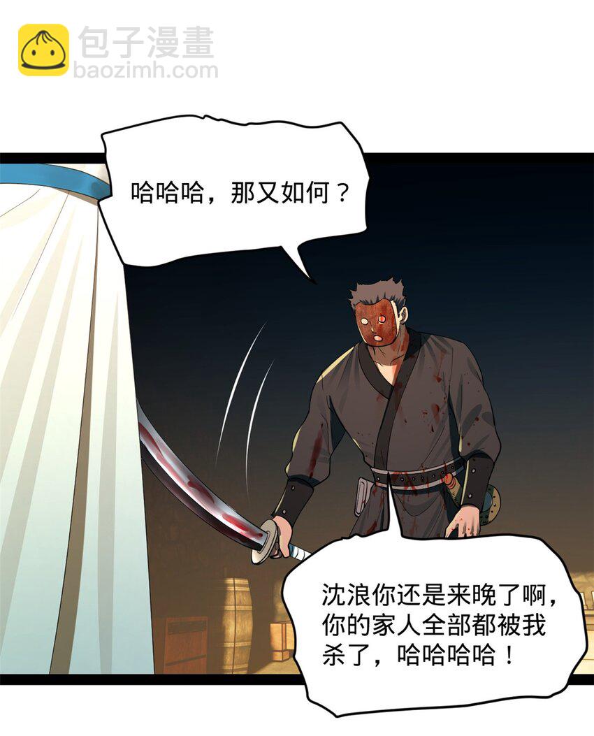 55 结束了……26