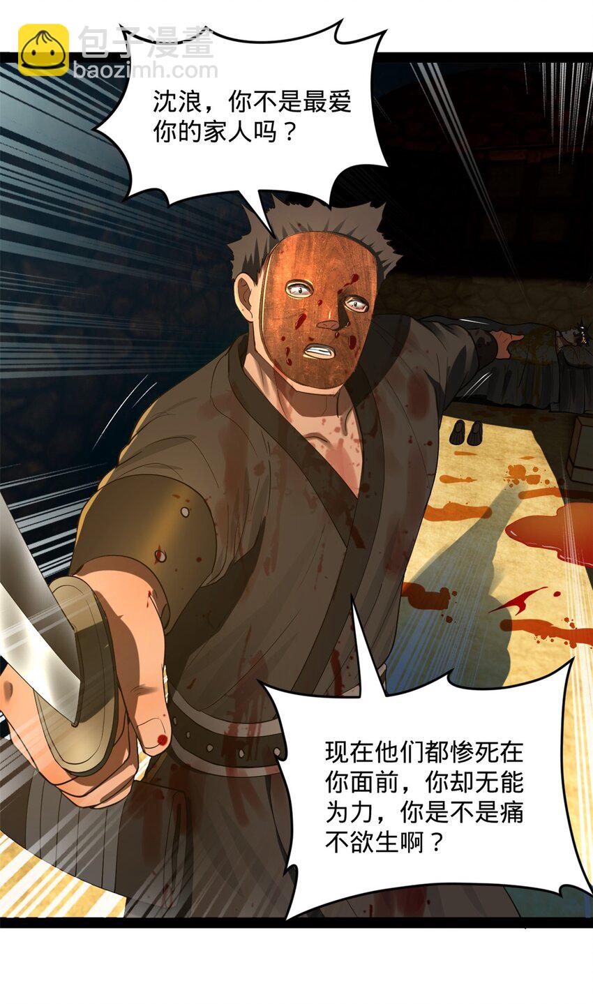 55 结束了……27