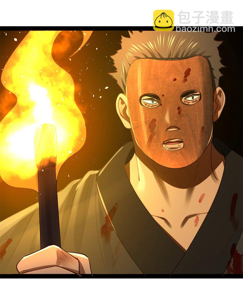 55 结束了……29