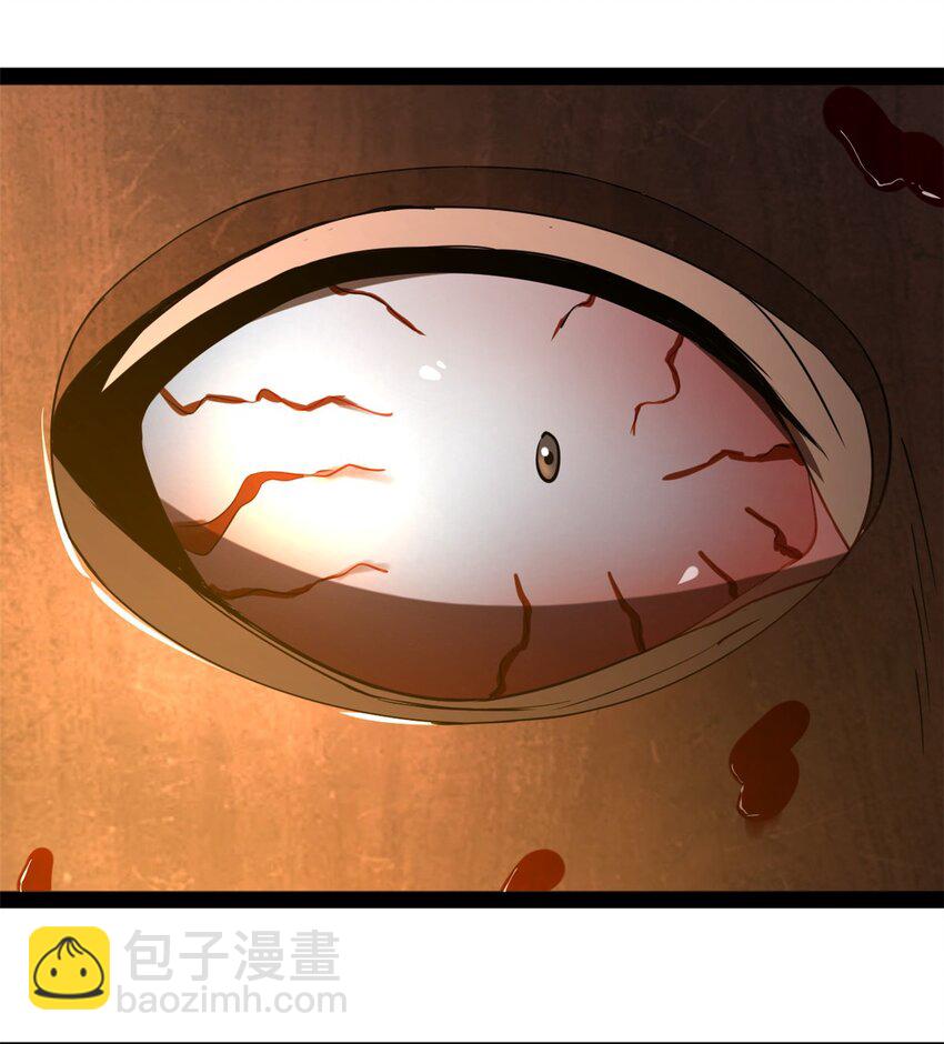 55 结束了……30