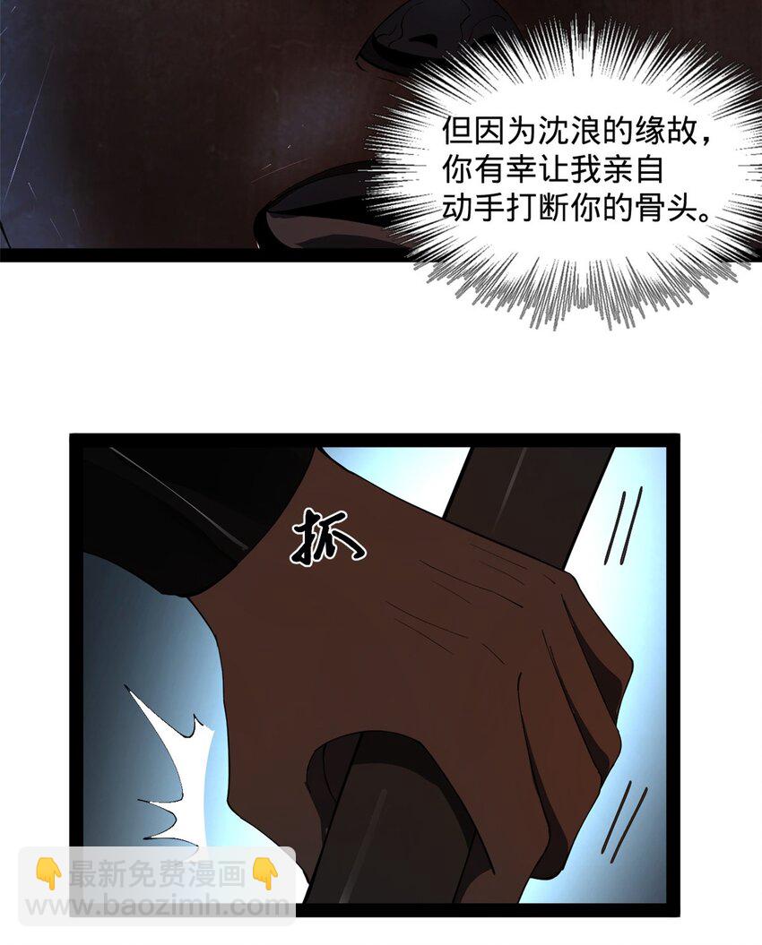 55 结束了……5