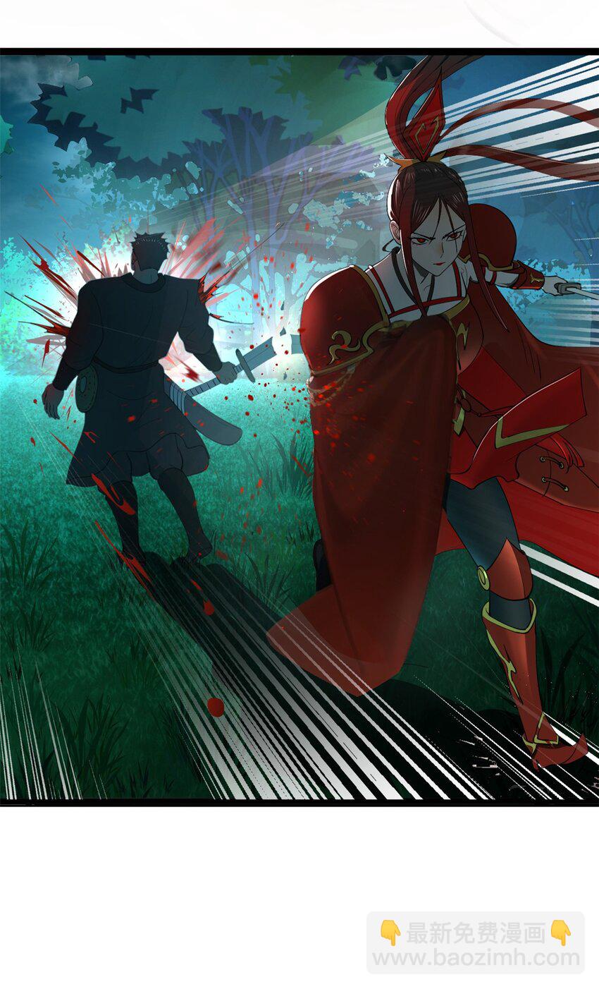 55 结束了……57