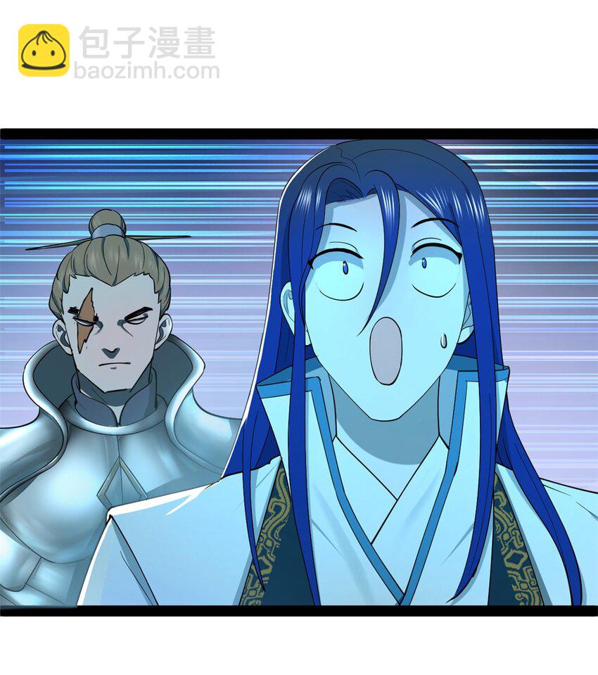 55 结束了……58