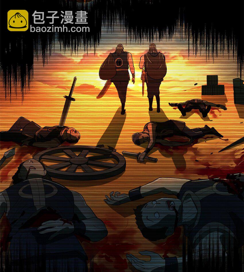 55 结束了……63