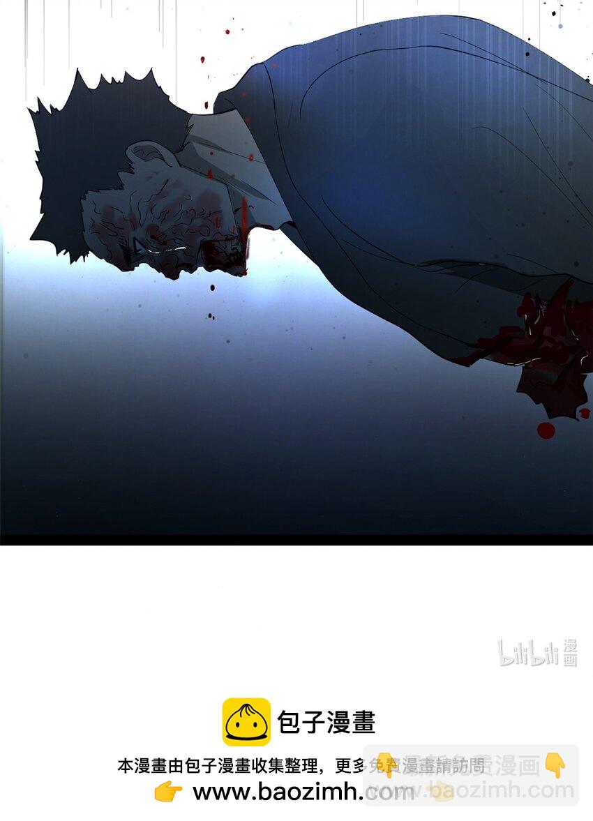 55 结束了……67