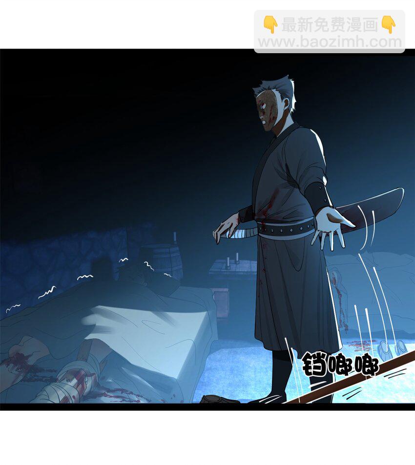 55 结束了……7