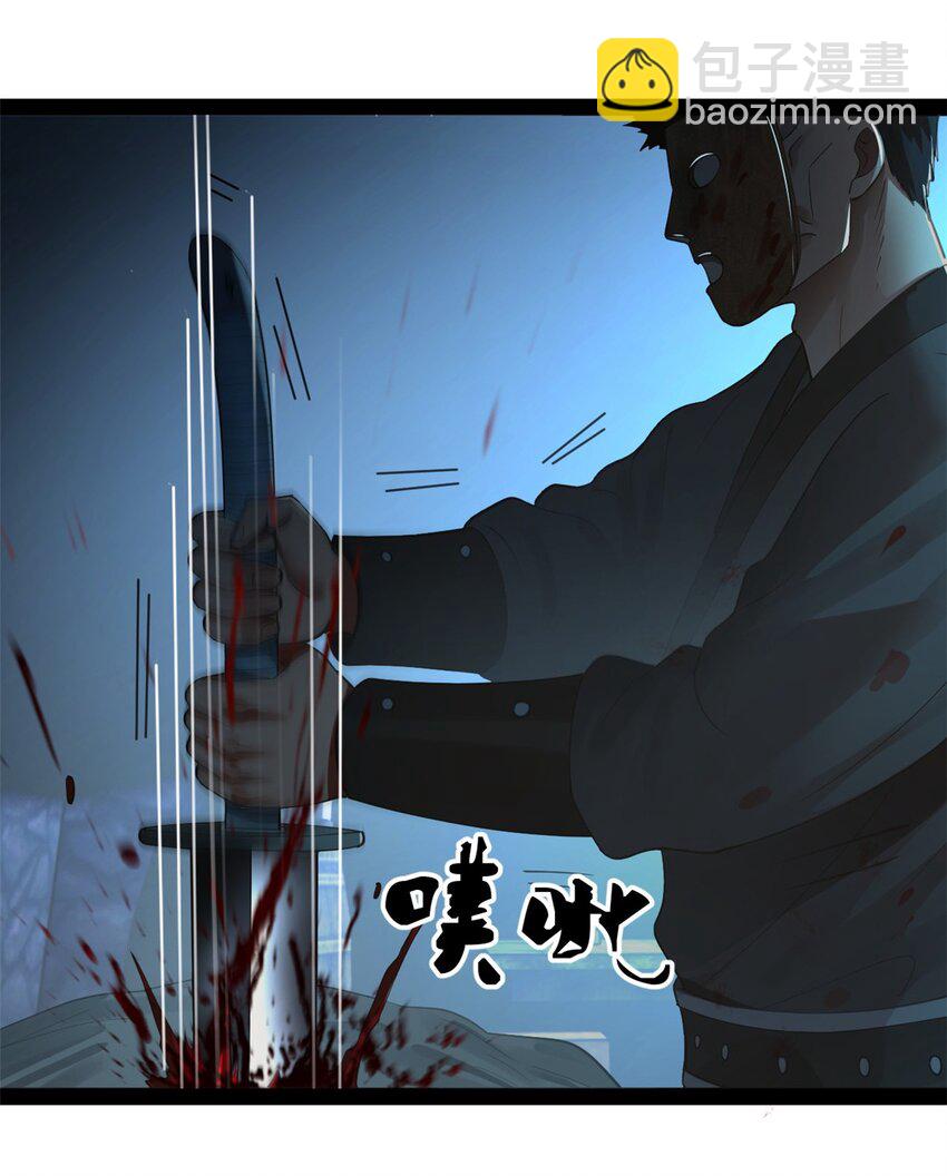 55 结束了……8