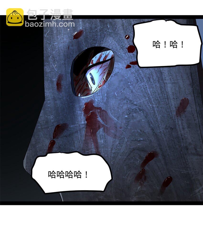 55 结束了……9