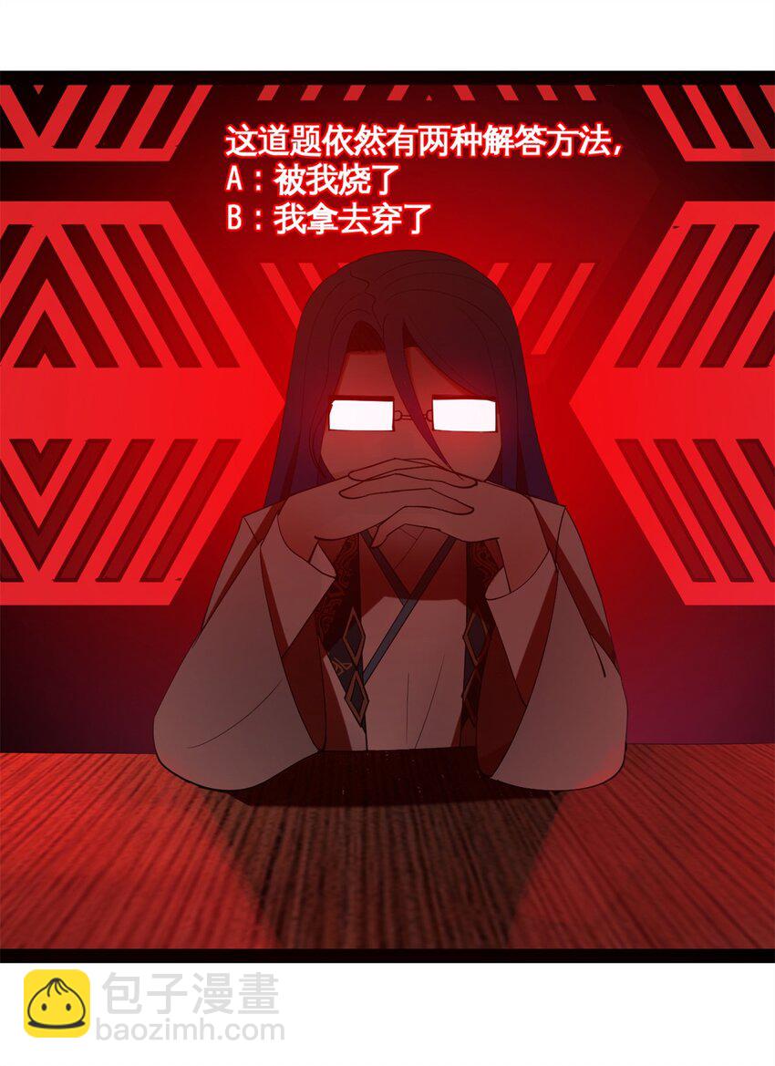 57 平静中的躁动14