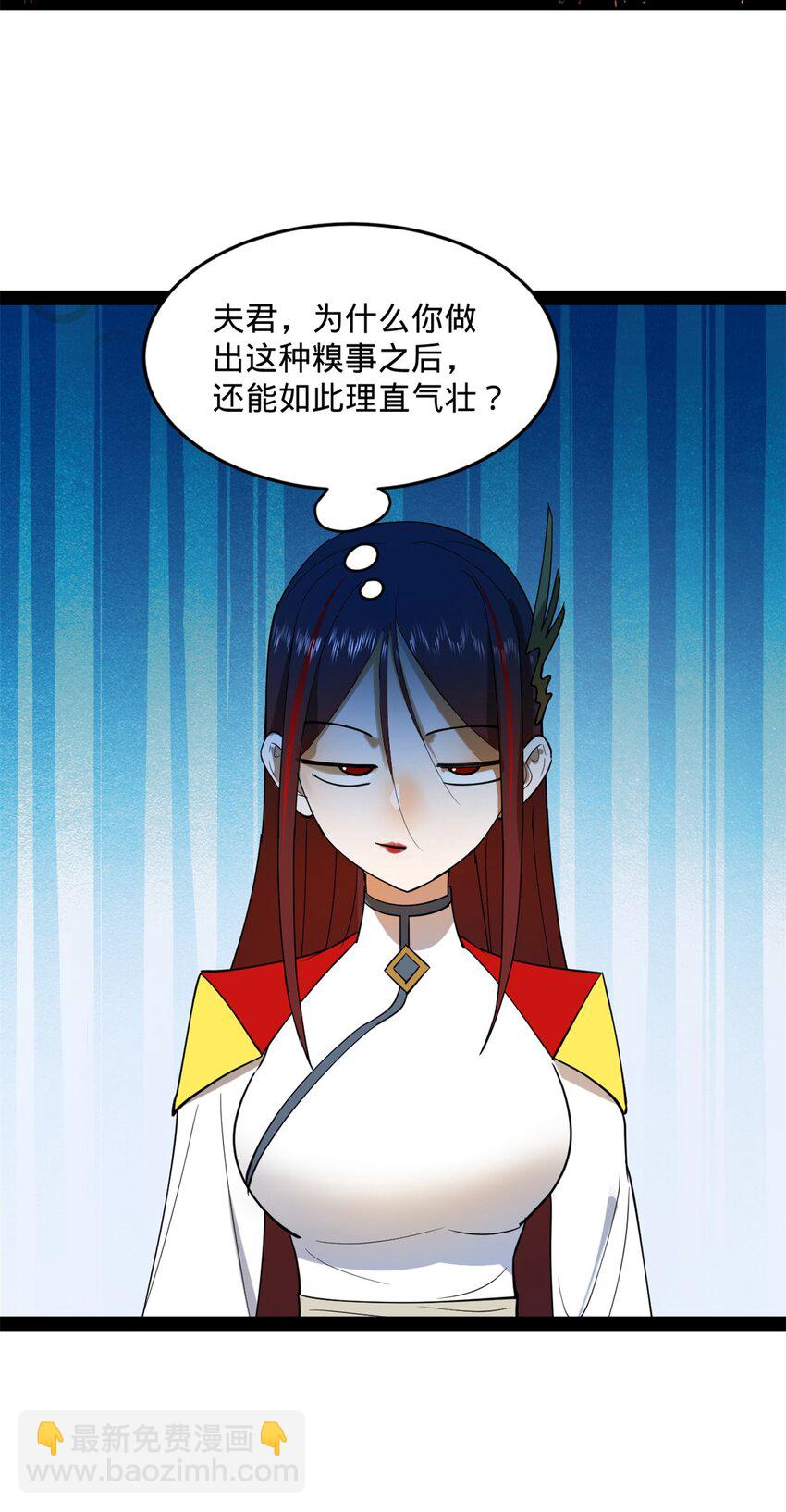 57 平静中的躁动19