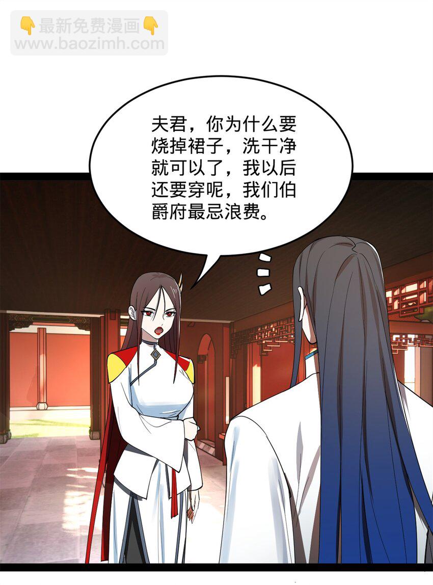 57 平静中的躁动20