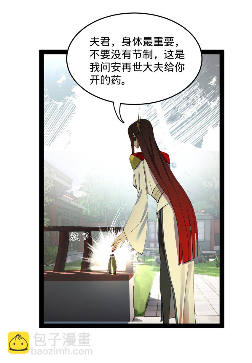 57 平静中的躁动21