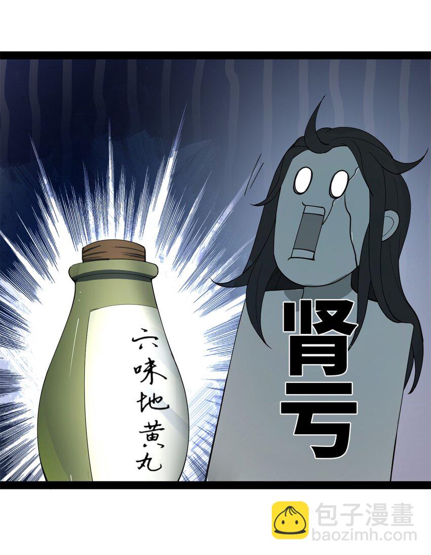 57 平静中的躁动22