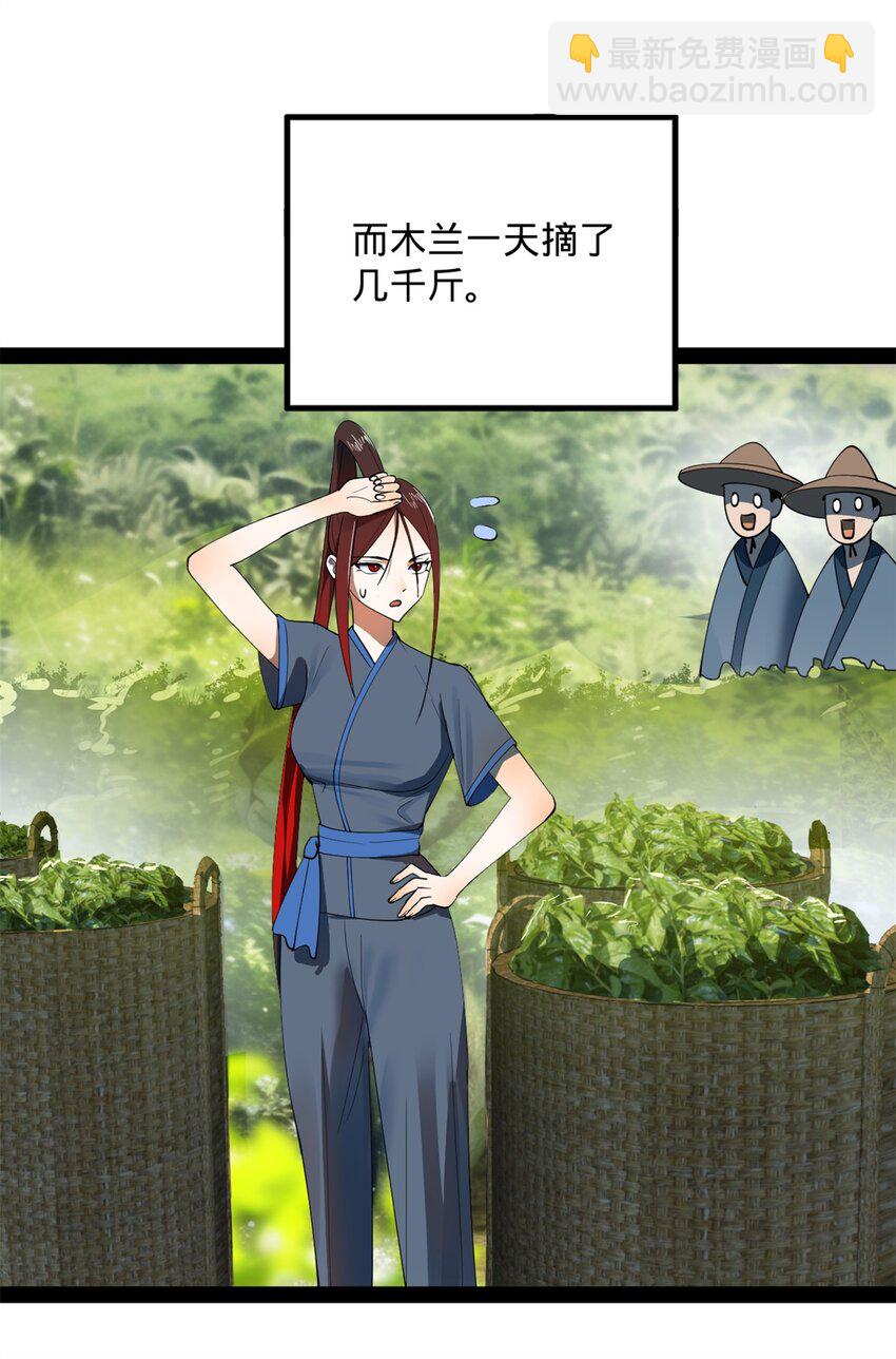 57 平静中的躁动24