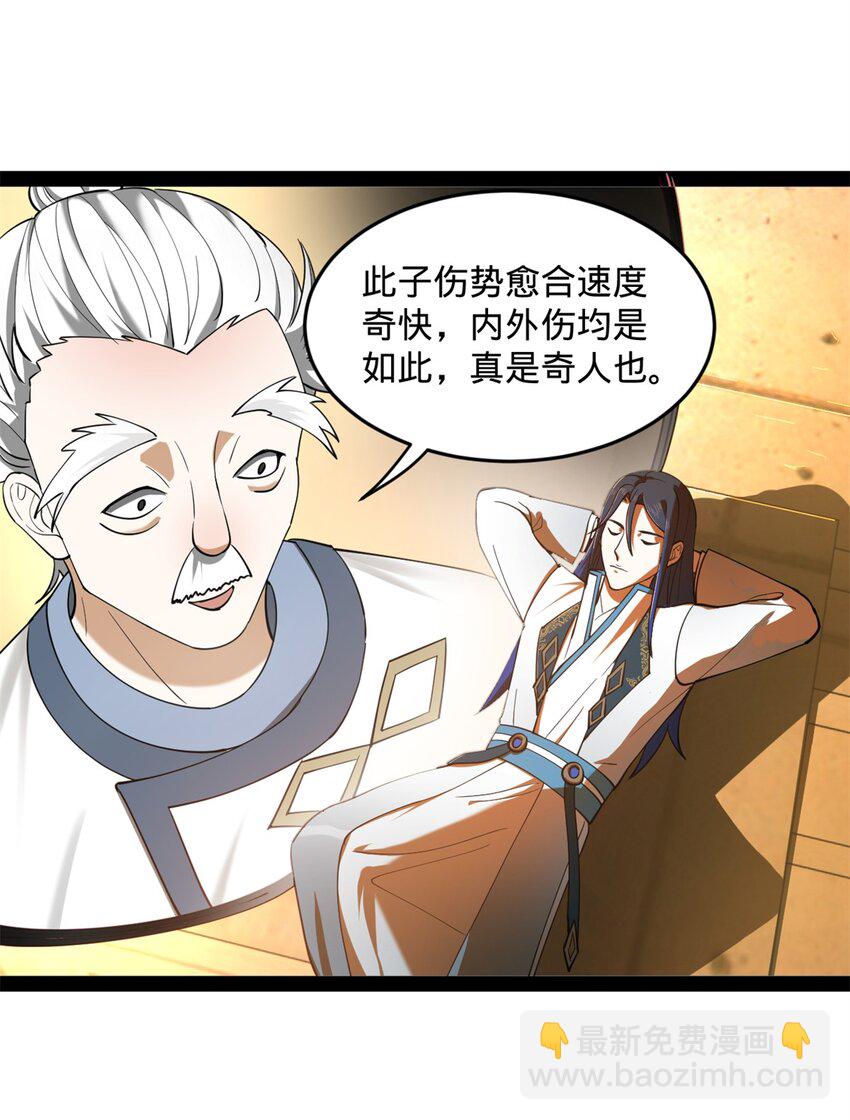 57 平静中的躁动30