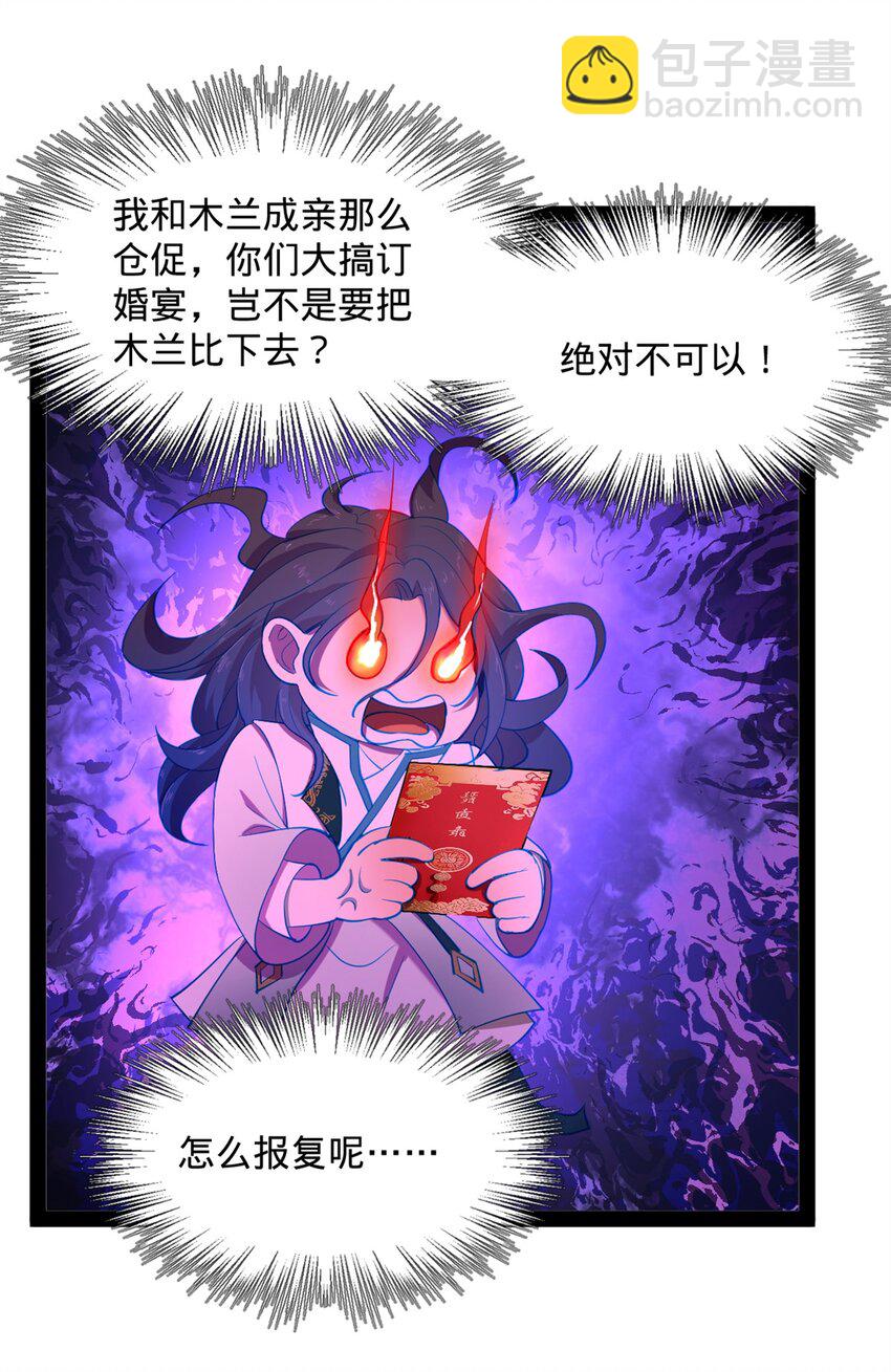 57 平静中的躁动36