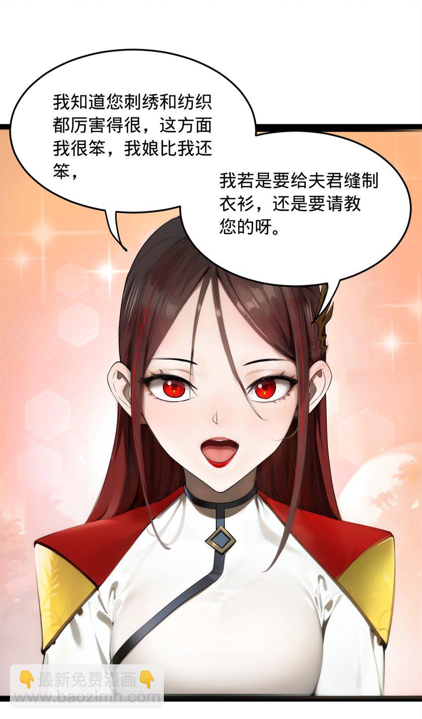 57 平静中的躁动4