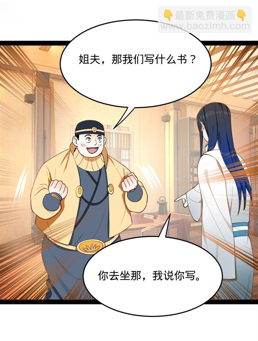 57 平静中的躁动57