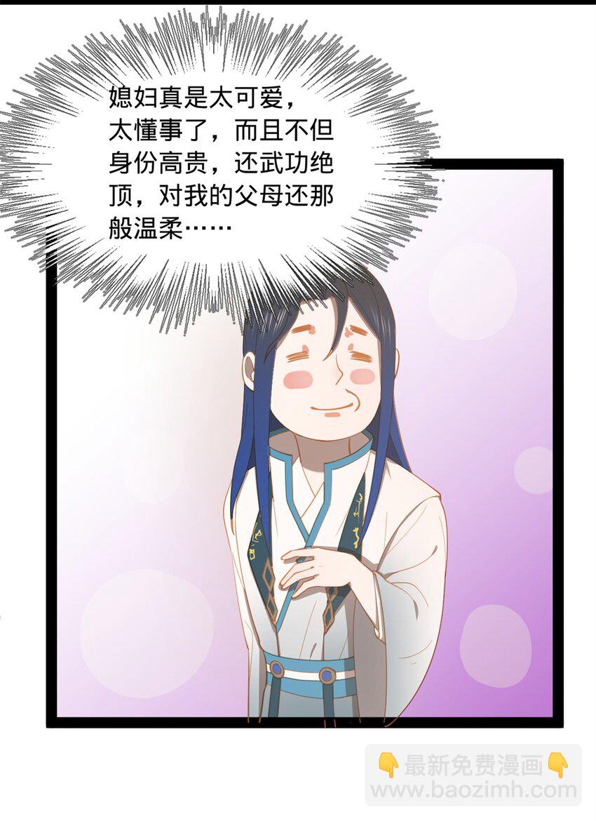 57 平静中的躁动6