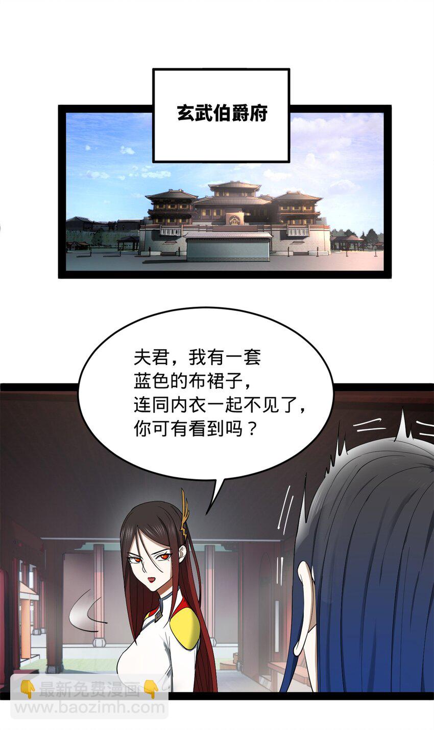 57 平静中的躁动7