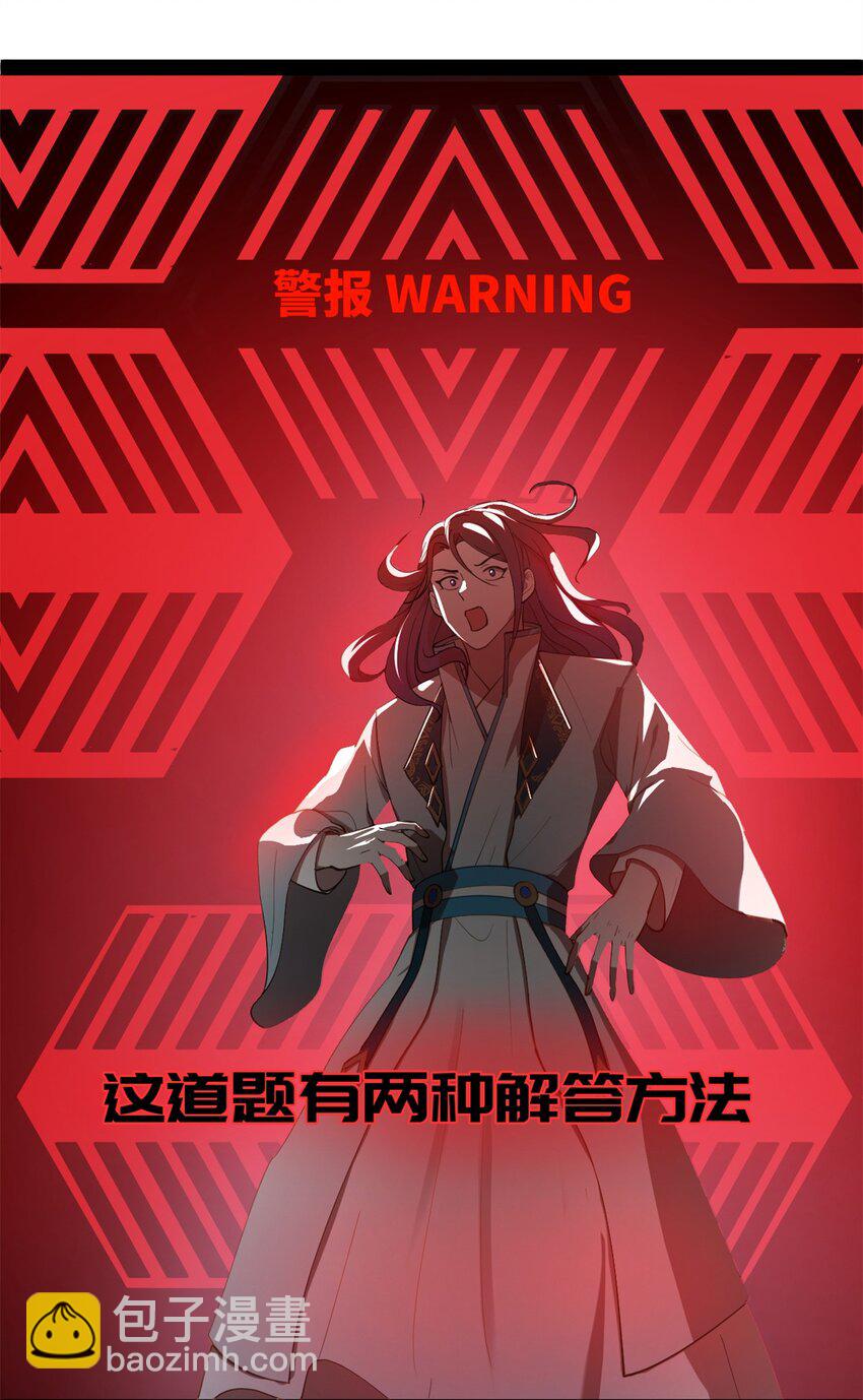 57 平静中的躁动8