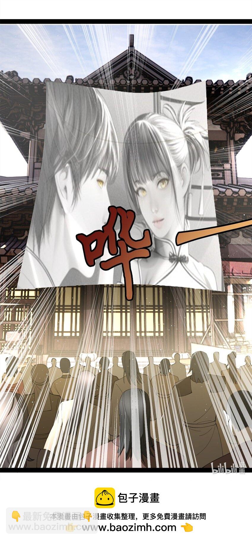 60 风月无边！47