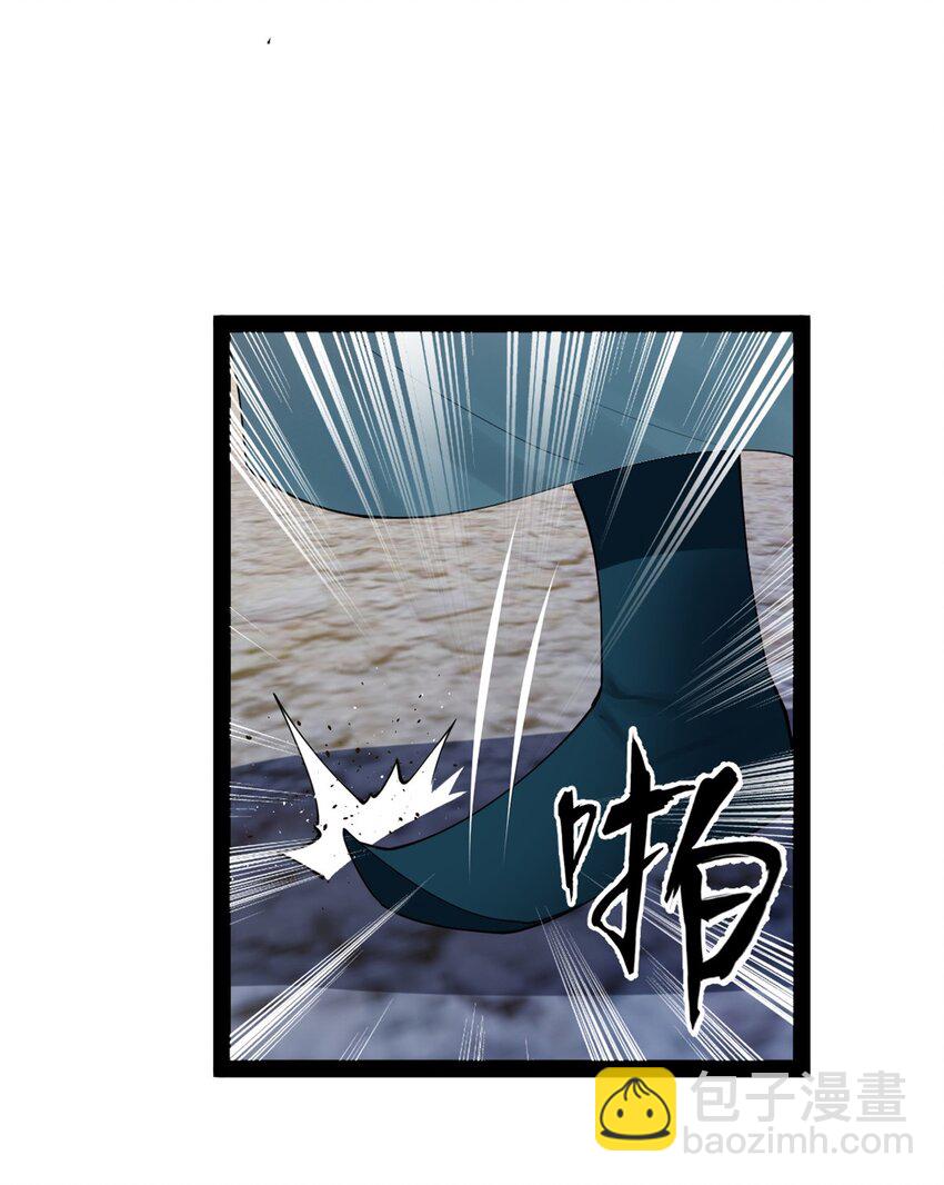 63 兰亭子爵登场32