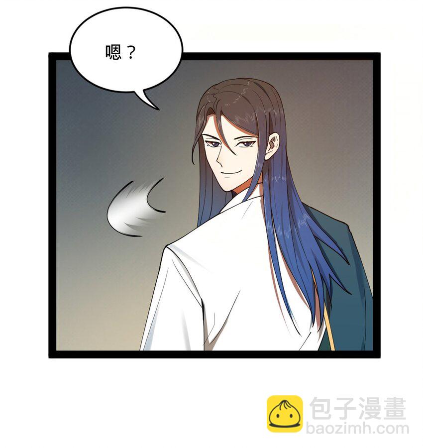 64 败北25