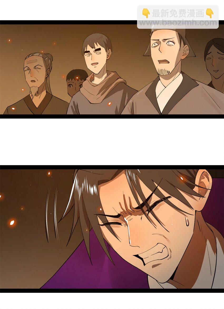 64 败北44