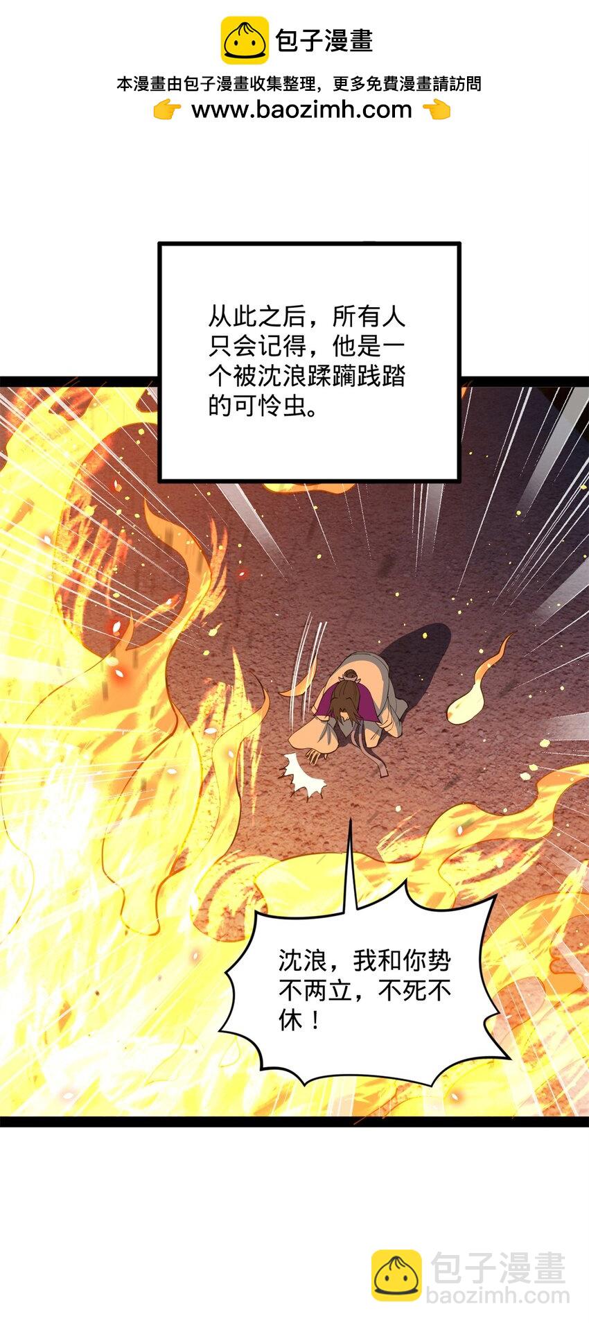 65 西门纤纤1