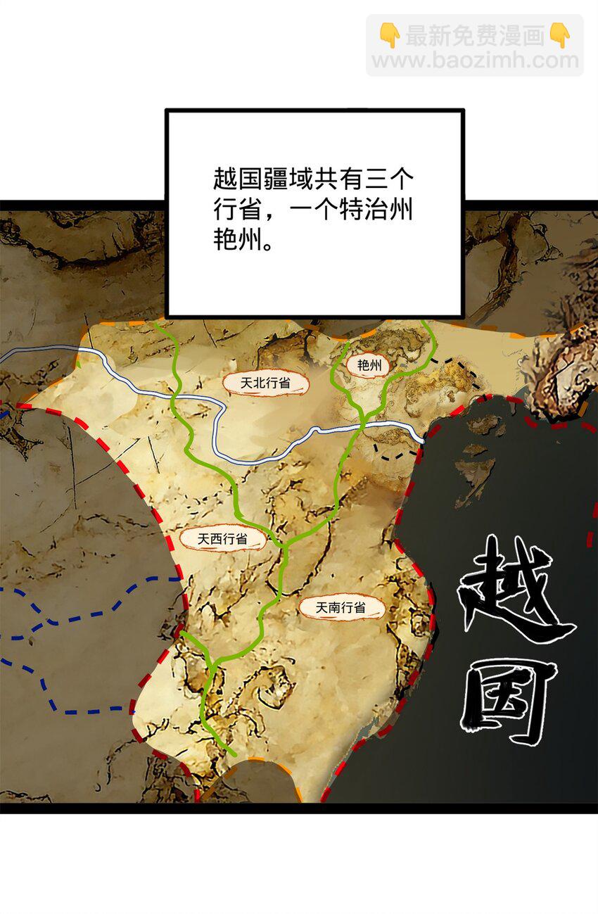 65 西门纤纤16