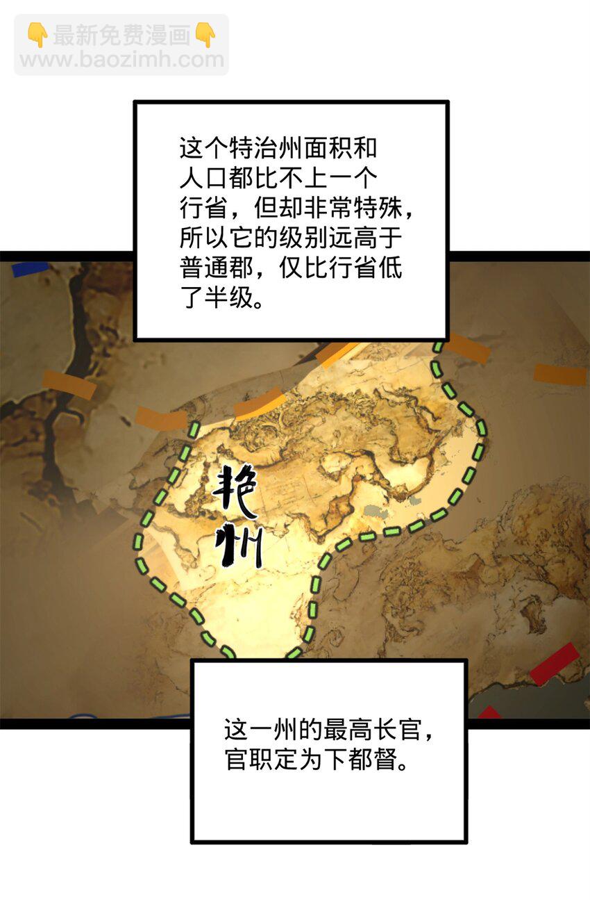 65 西门纤纤17