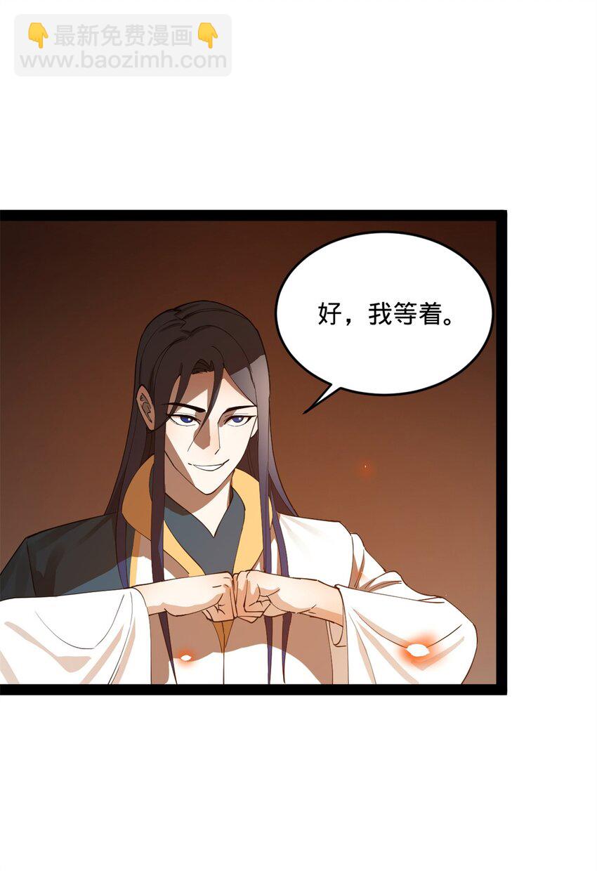 65 西门纤纤2