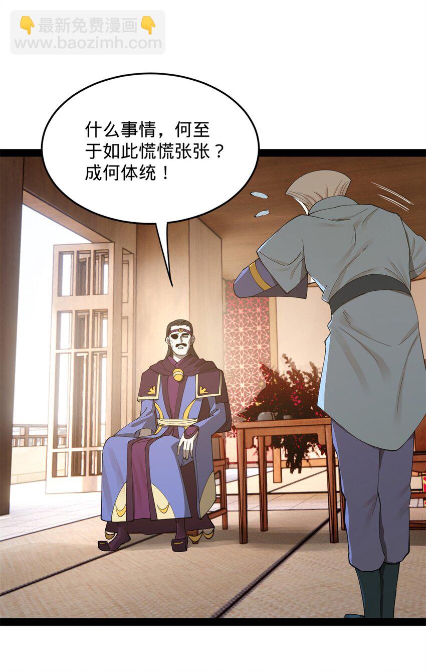 65 西门纤纤20
