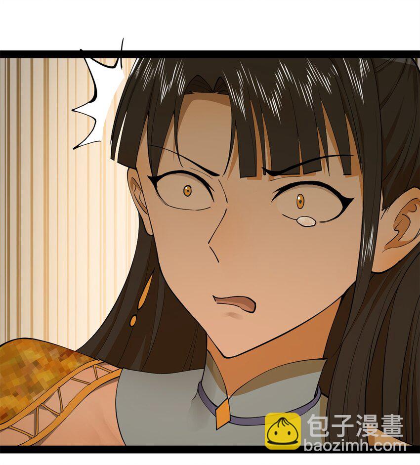 65 西门纤纤27
