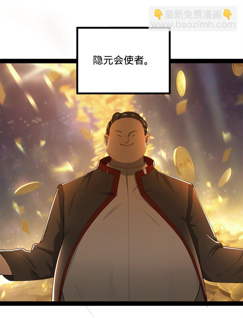 66 格局42
