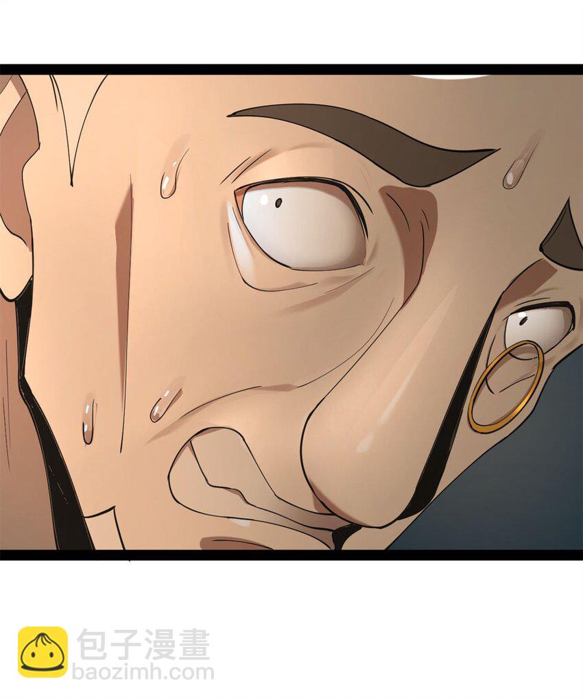 69 KO！3