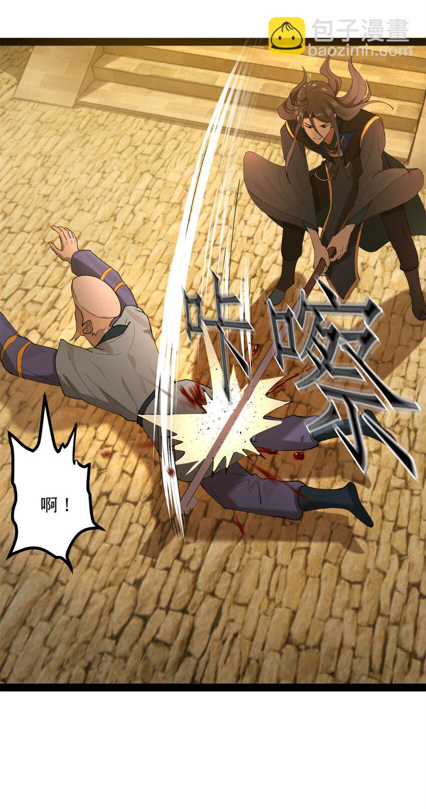 69 KO！5
