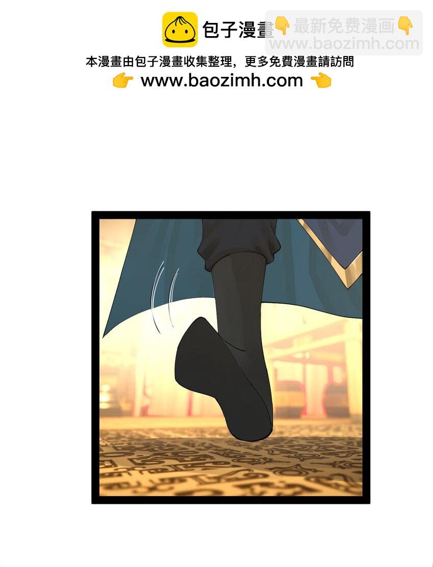 73 无敌是多么~1